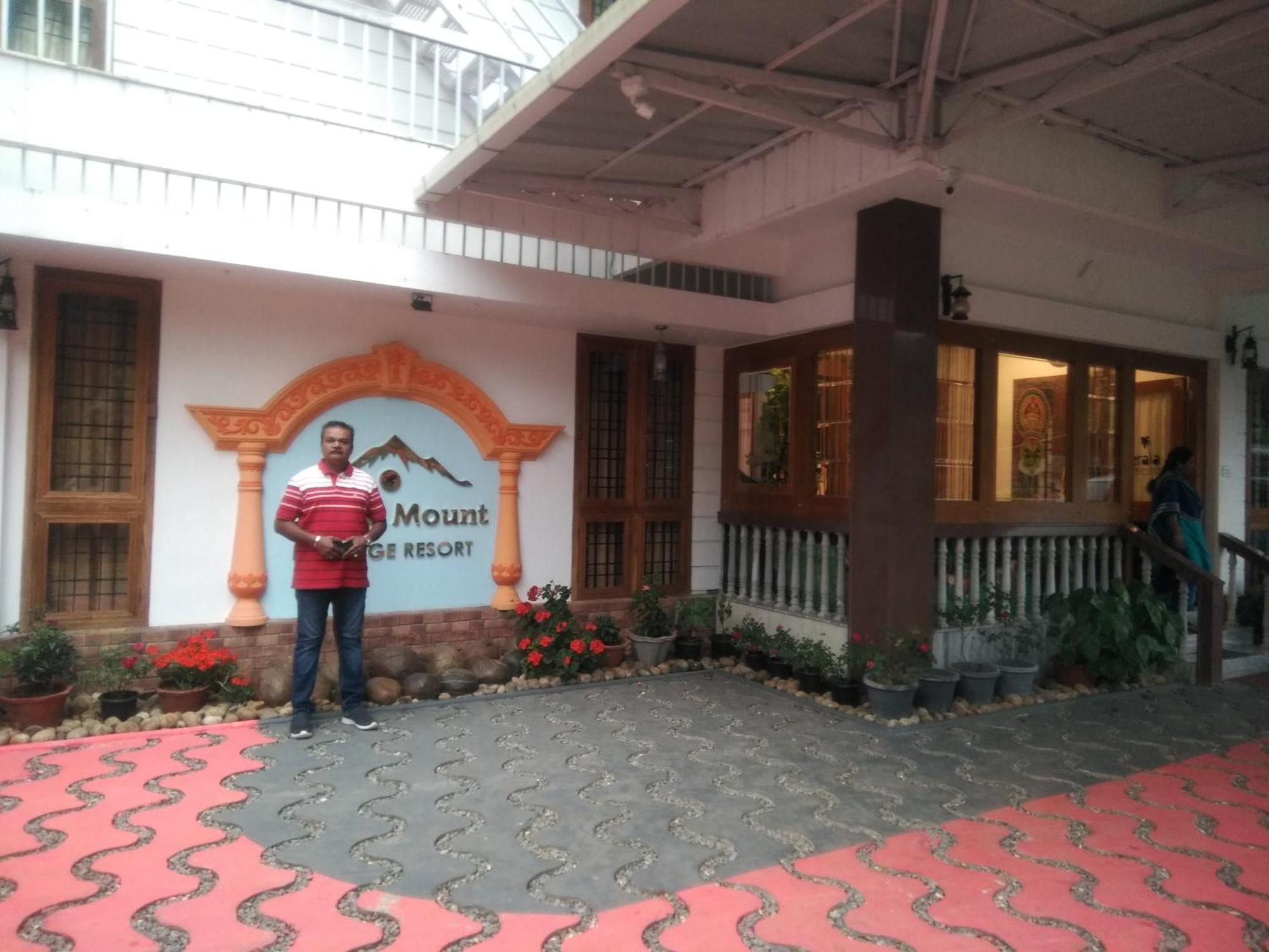 Spice Mount Heritage Resort Kattappana Esterno foto