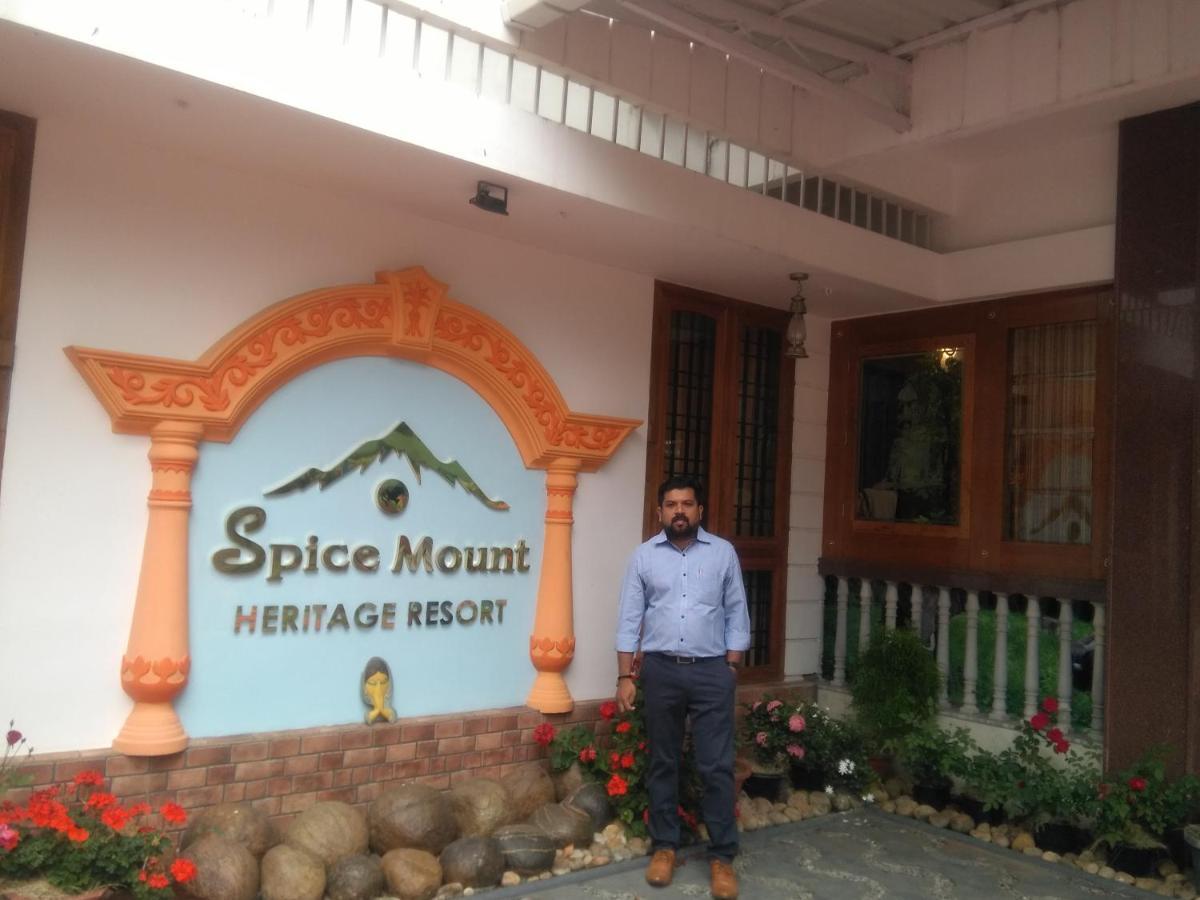 Spice Mount Heritage Resort Kattappana Esterno foto